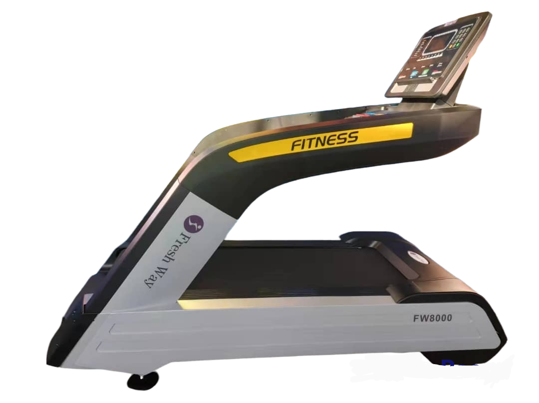 FW8000 carpet free weight club treadmill