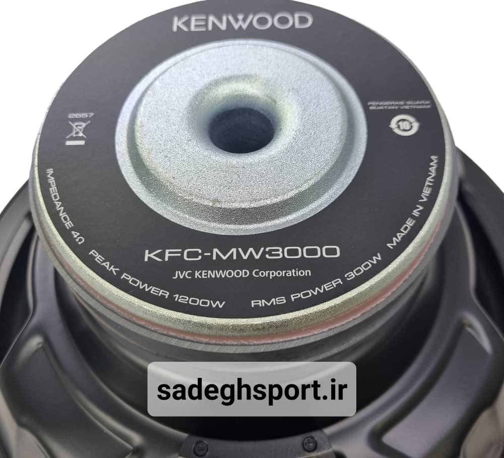 Kenwood car subwoofer model KFC-MW3000