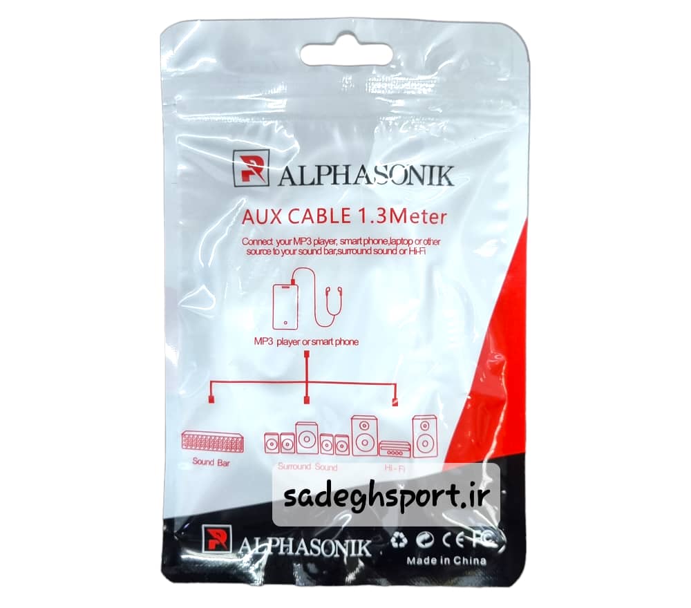 AUX cable tarpaulin model length 1.3 meters Alfasonic brand