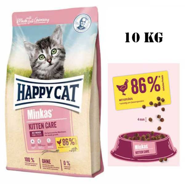 غذای خشک بچه گربه هپی کت مینکاس طعم مرغ  به صورت فله ای ۱۰ کیلوگرم