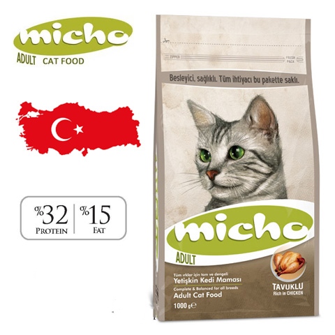 غذای گربه میچو ترکیه طعم مرغ 15 کیلوگرم