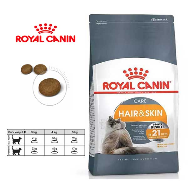غذای خشک گربه پوست و مو رویال کنین Royal Canin Hair & Skin Care وزن 400 گرم