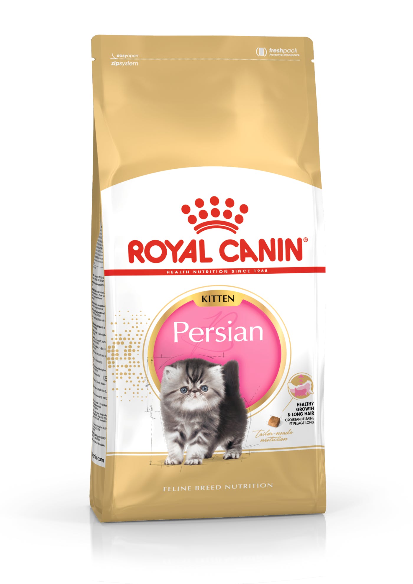 غذای خشک گربه رویال کنین مدل kitten persian وزن 2کیلوگرم