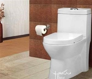 توالت فرنگی کسری مدل بایکال (فروش فقط در مازندران)