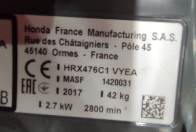 چمن زن موتوری بنزینی هوندا فرانسه مدل HRX476C1 VYEA