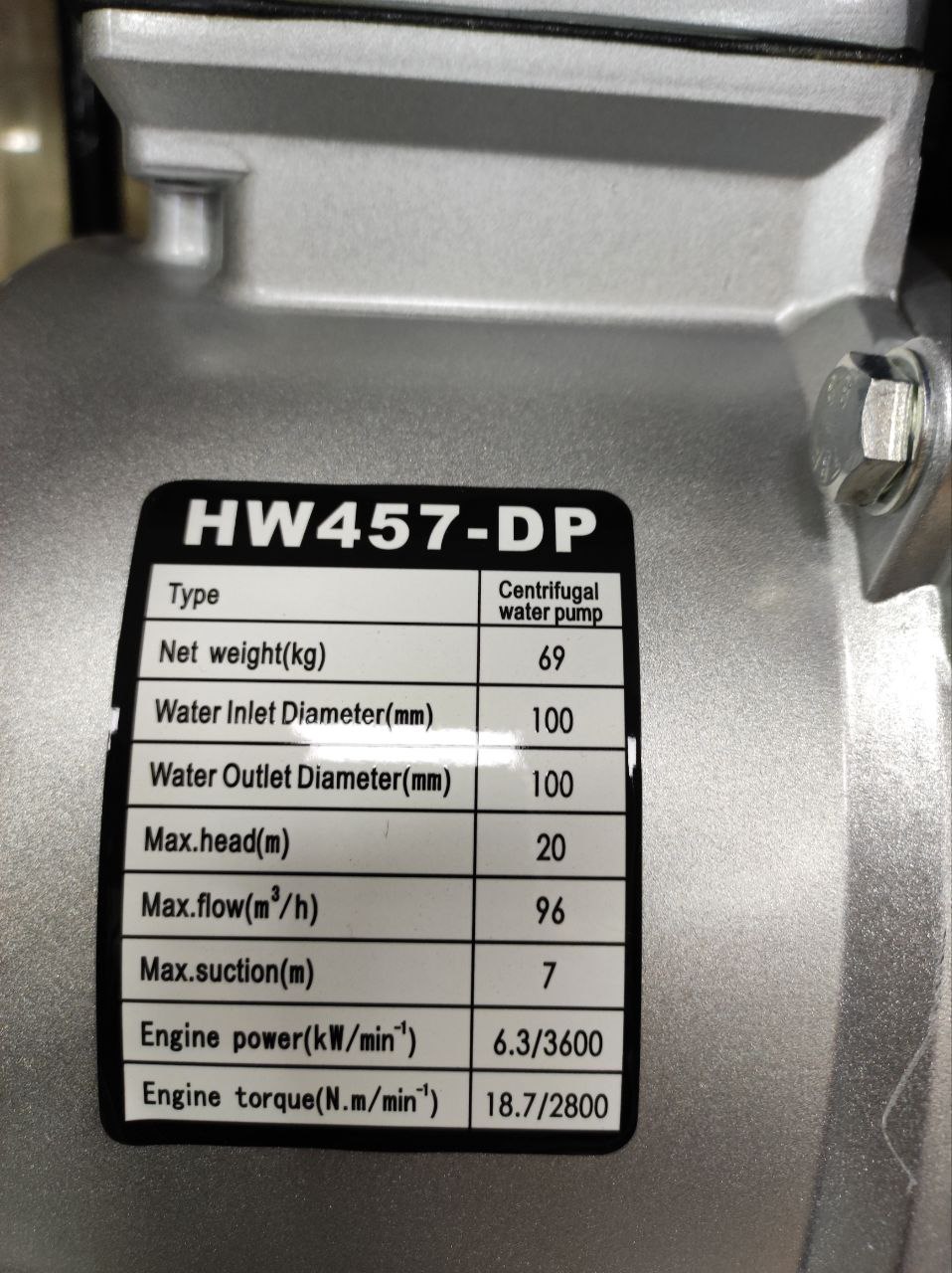 موتور پمپ 4اینچ دیزل هندل هیوندای مدل HW457_DP