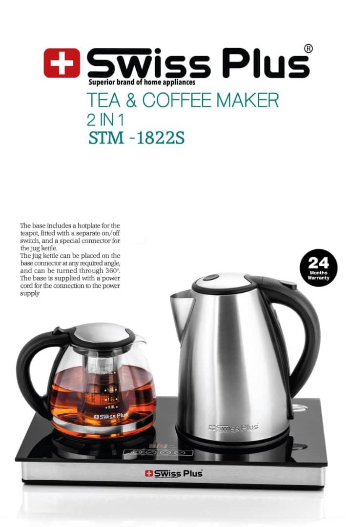 چای ساز کنار همی سوئیس پلاس مدل STM-1822S