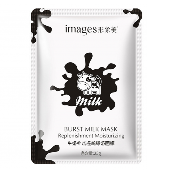 ماسک صورت ورقه ای شیر images MILK MASK (7924)