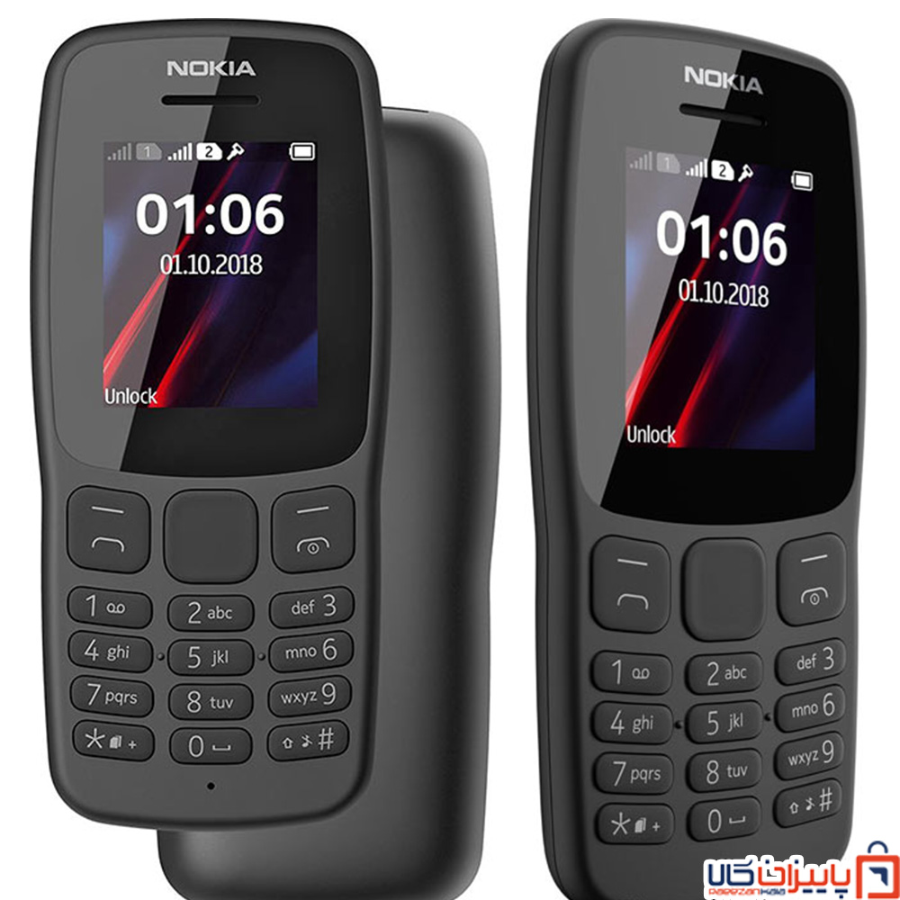 Nokia 106 2018 dual sim(بدون گارانتی شرکتی)