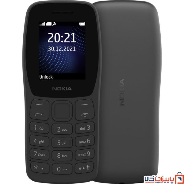 گوشی نوکیا 105 2022 | حافظه 4 مگابایت ا (بدون گارانتی شرکتی) Nokia 105 2022 4 MB