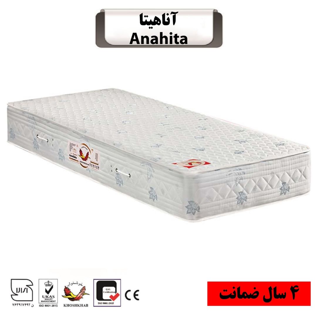 تشک تخت خوشخواب مدل آناهیتا سایز دو نفره 200*160  (5 سال تضمین کیفیت)