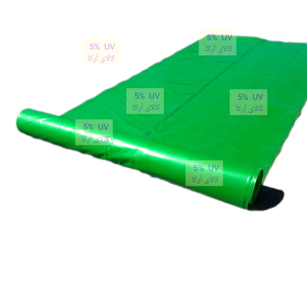 نایلون ضد آفتاب پلاستیک سبز پوشش گلخانه ✅️ یووی دار ✅️ ابعاد مختلف از عرض ۸متری
