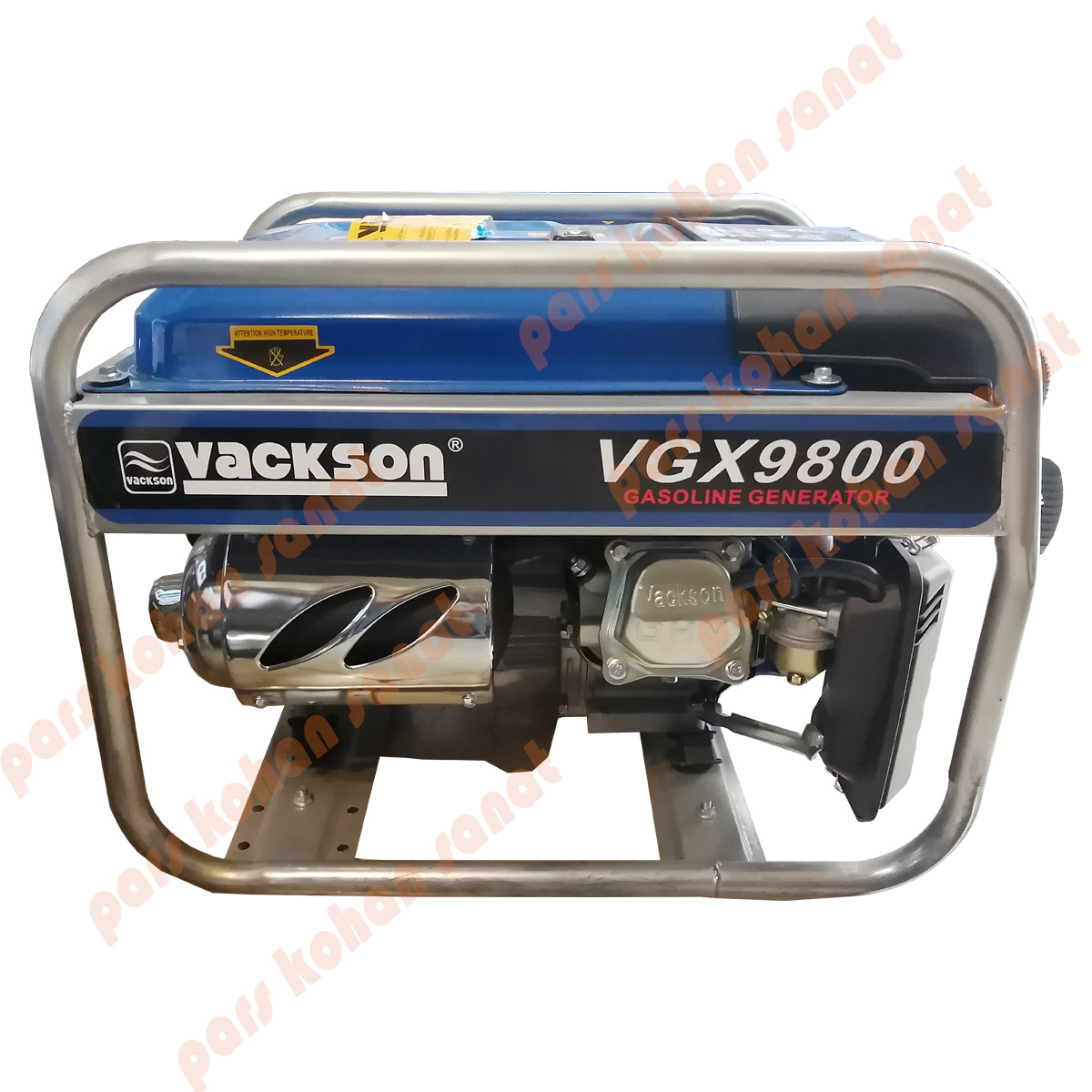 موتور برق واکسون مدل VGX9800