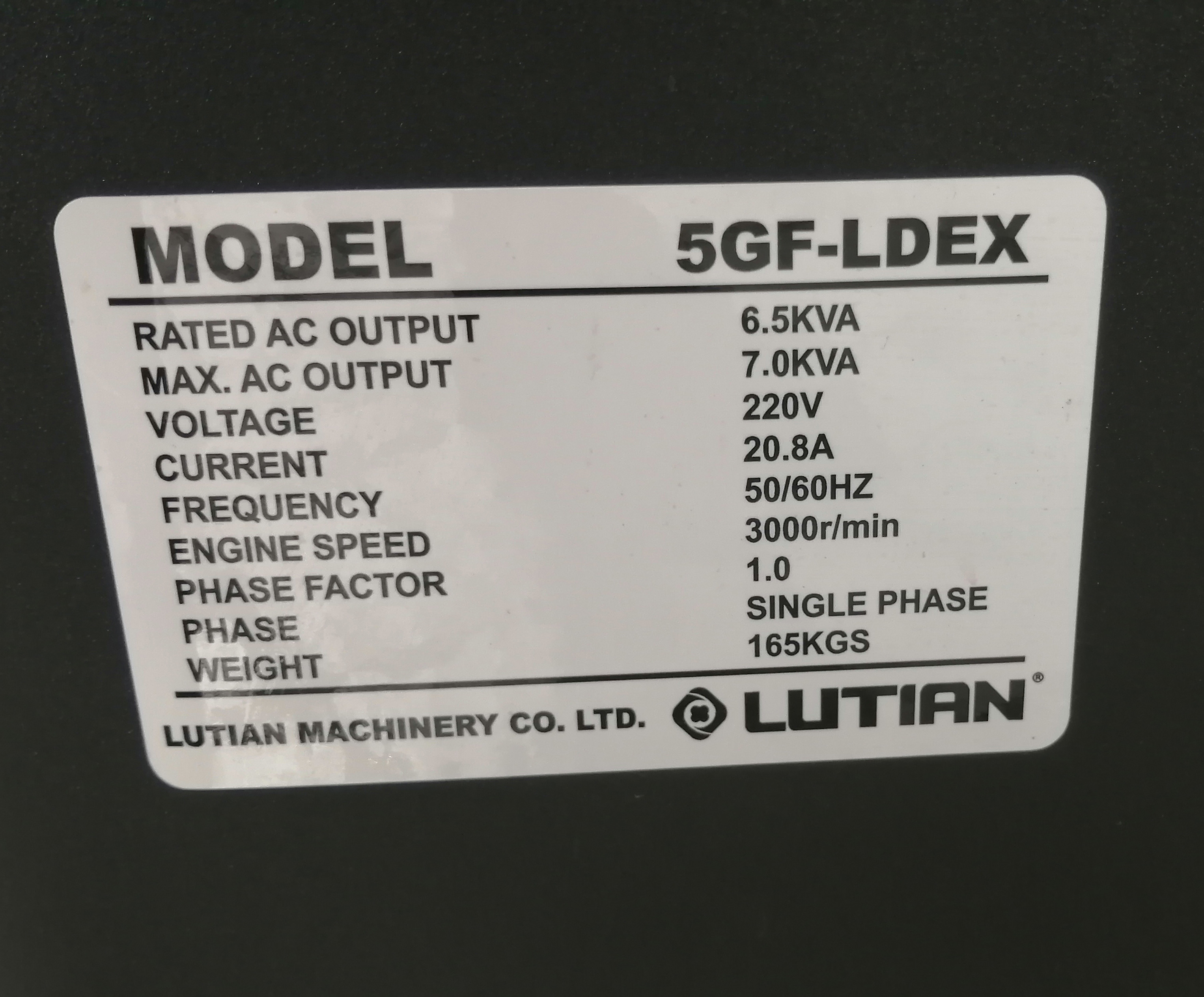 موتوربرق سایلنت 5.5کیلو وات لوتین مدل 5GF-LDEX