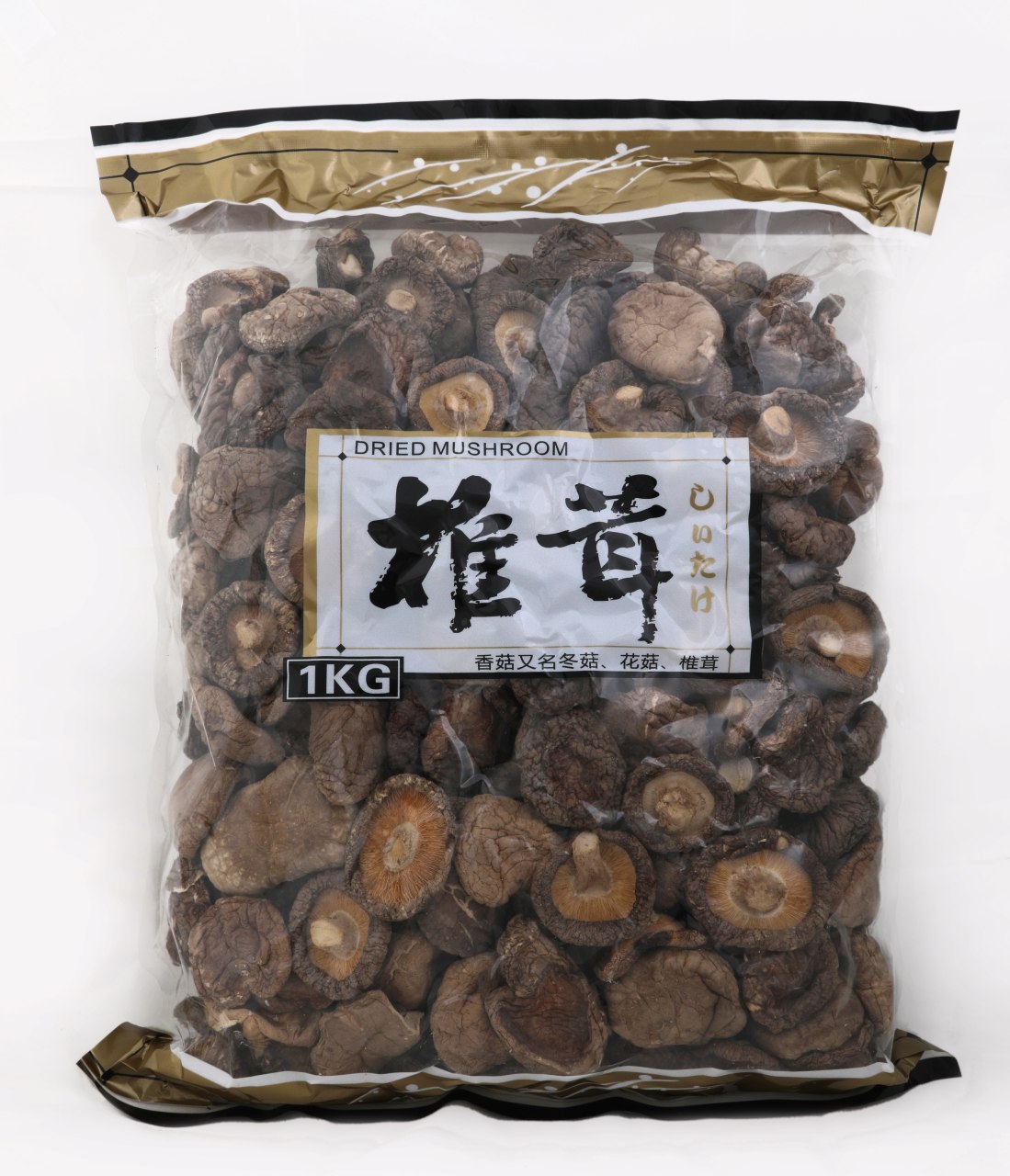 قارچ خشک شیتاکه (شیتاکی) ۱۰۰۰ گرمی  shitake mushrooms dried