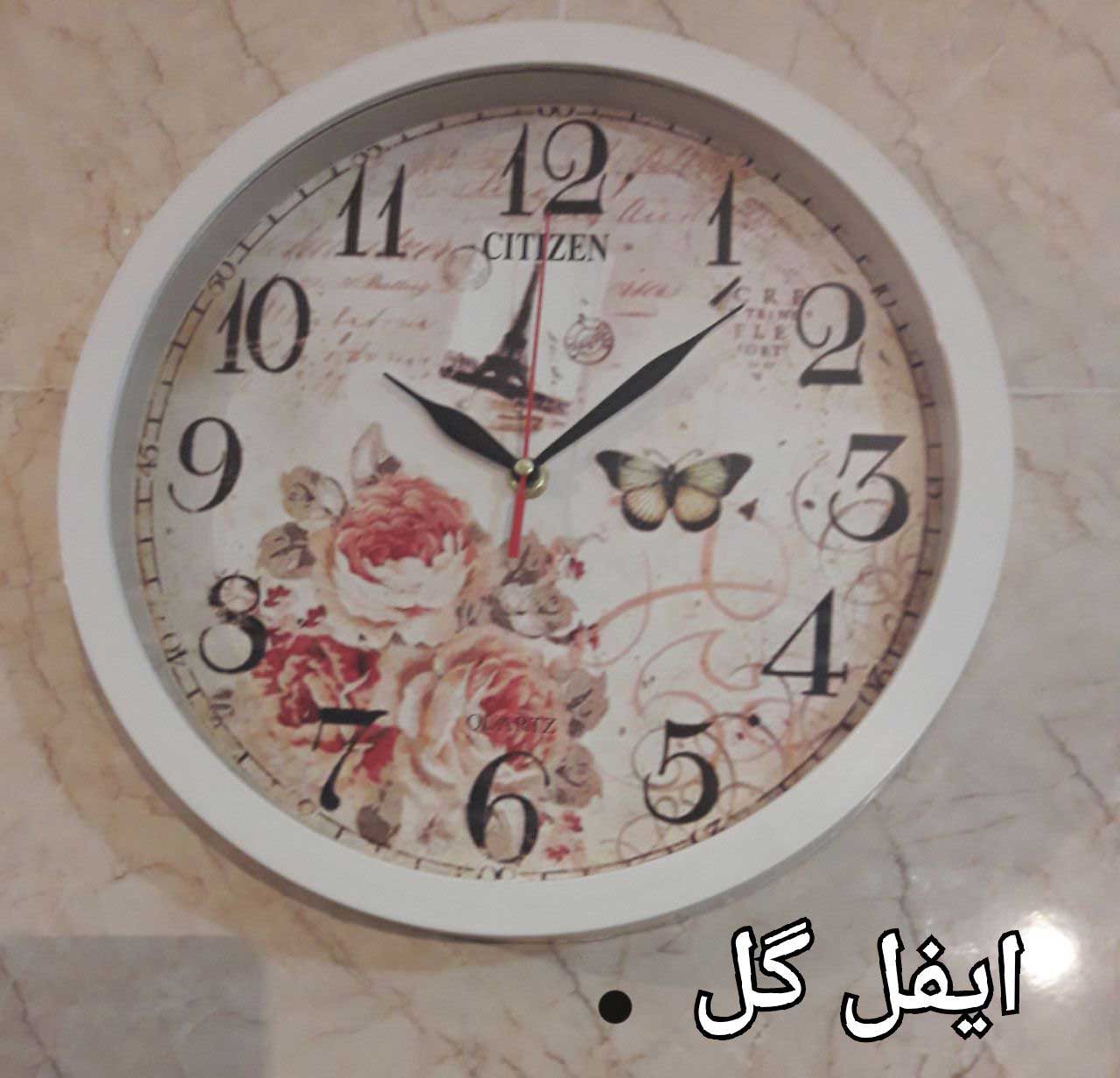 ساعت دیواری طرح های مختلف و زیبا روزنامه ای قطر 33 سانت