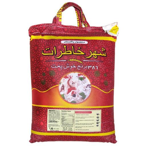برنج ۳۸۶ پاکستانی شهر خاطرات- ۱۰ کیلوگرم