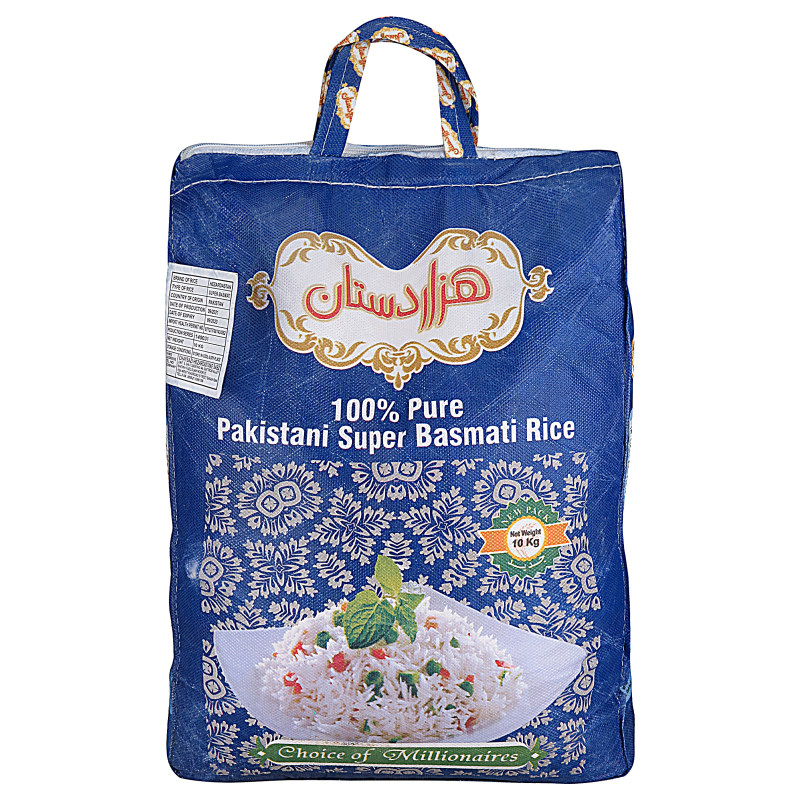 برنج سوپرکرنل پاکستانی هزاردستان-۱۰ کیلوگرم