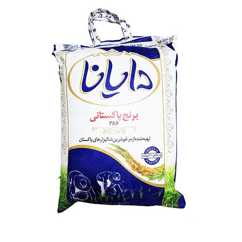 برنج پاکستانی ۳۸۶ دایانا- ۱۰کیلوگرم