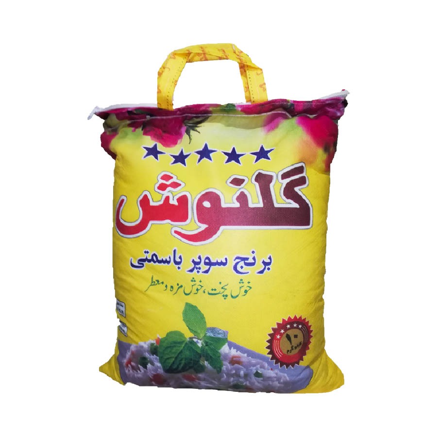 برنج پاکستانی سوپر کرنل گلنوش- ۱۰کیلوگرم