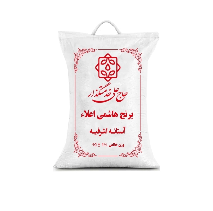 برنج هاشمی اعیانی آستانه اشرفیه- 100 کیلوگرم