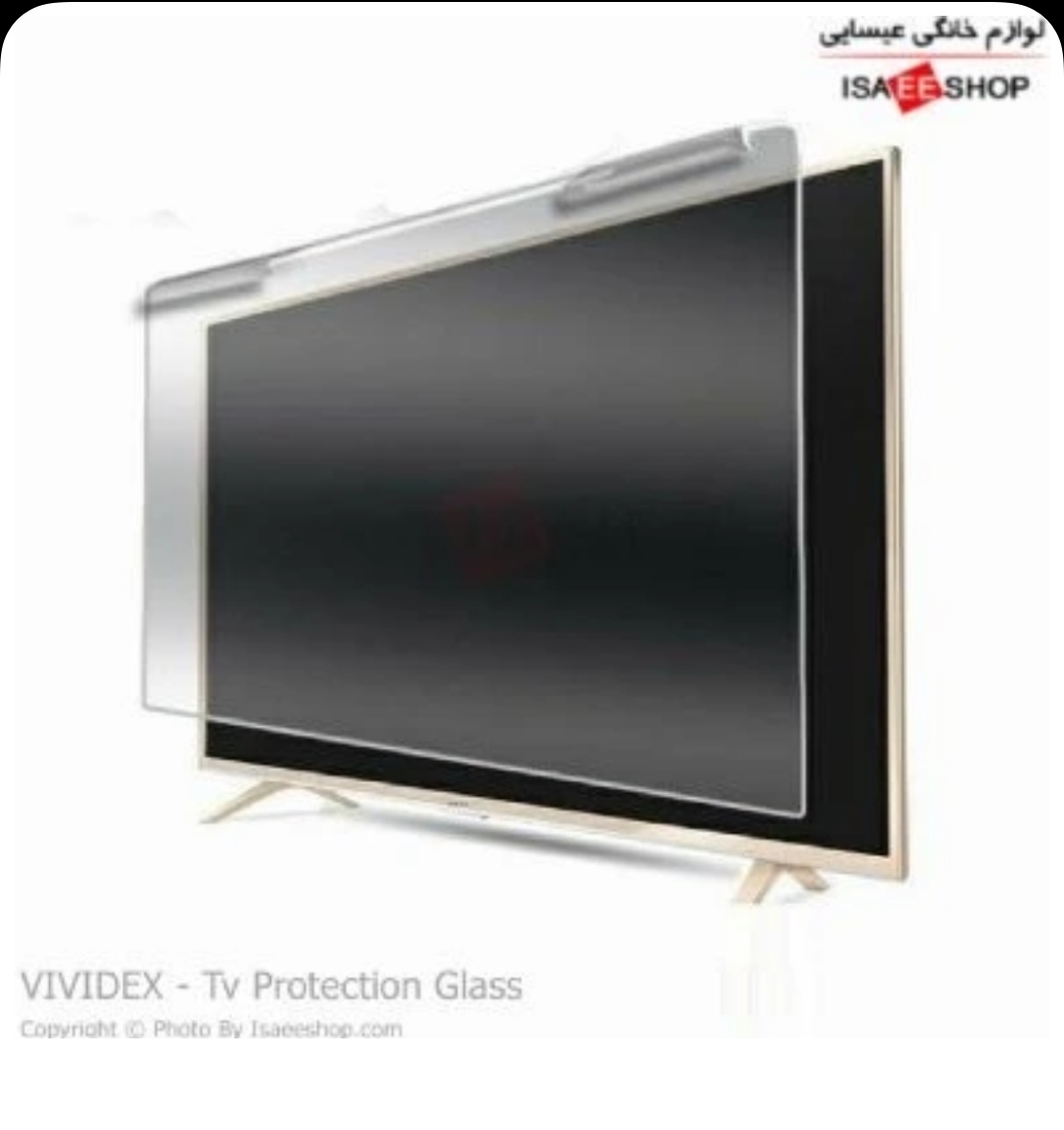 محافظ صفحه تلویزیون 50 اینچ | مدل کالا: 50 اینچ