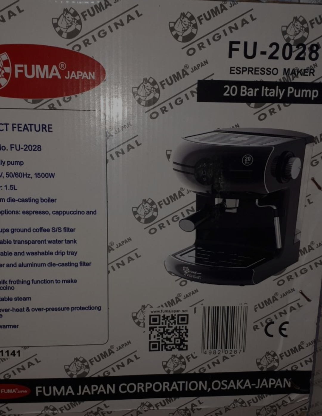 اسپرسوساز فوما مدل FU-2028
