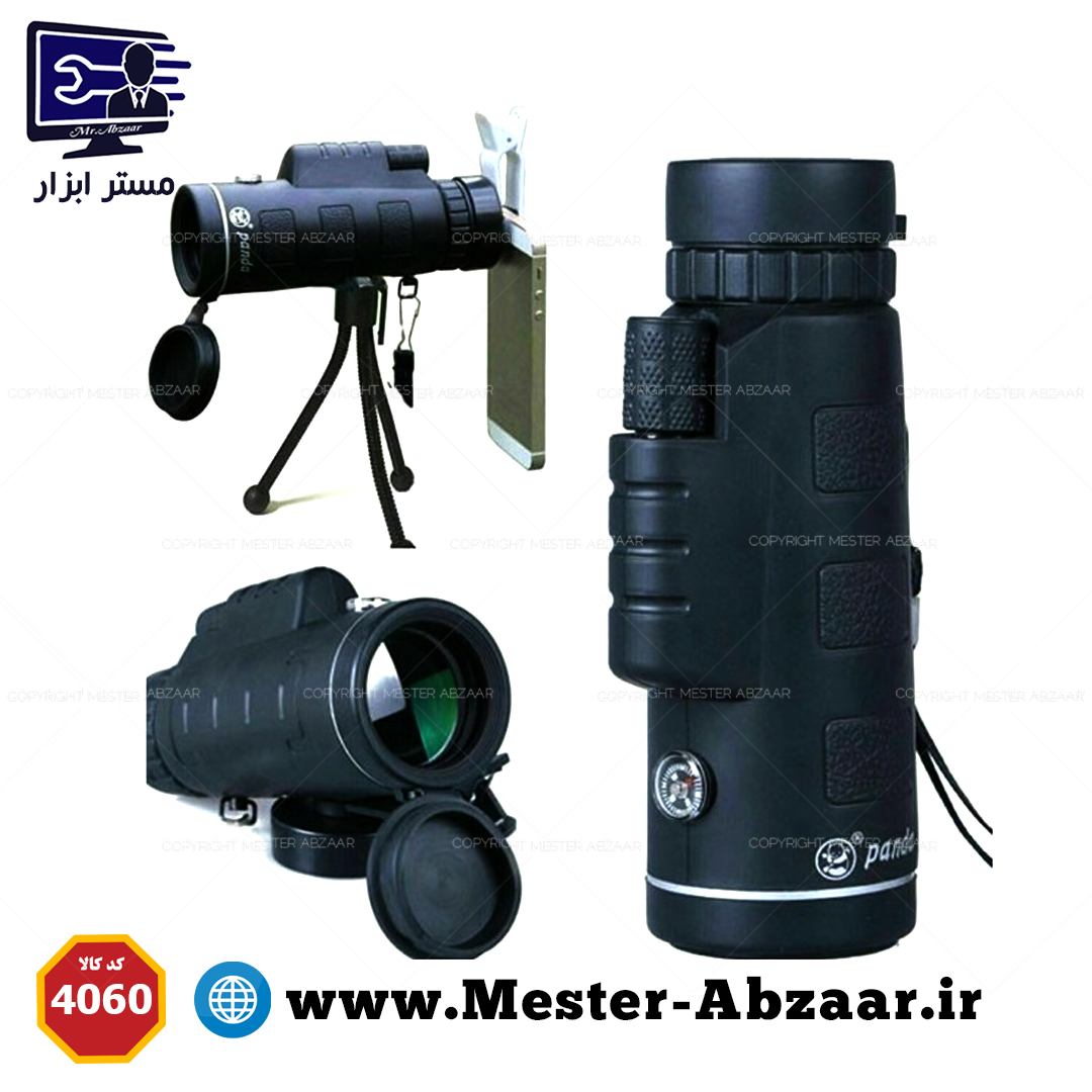 دوربین تک چشمی شکاری بوشنل 40x60 پایه دار مدل KL 1040