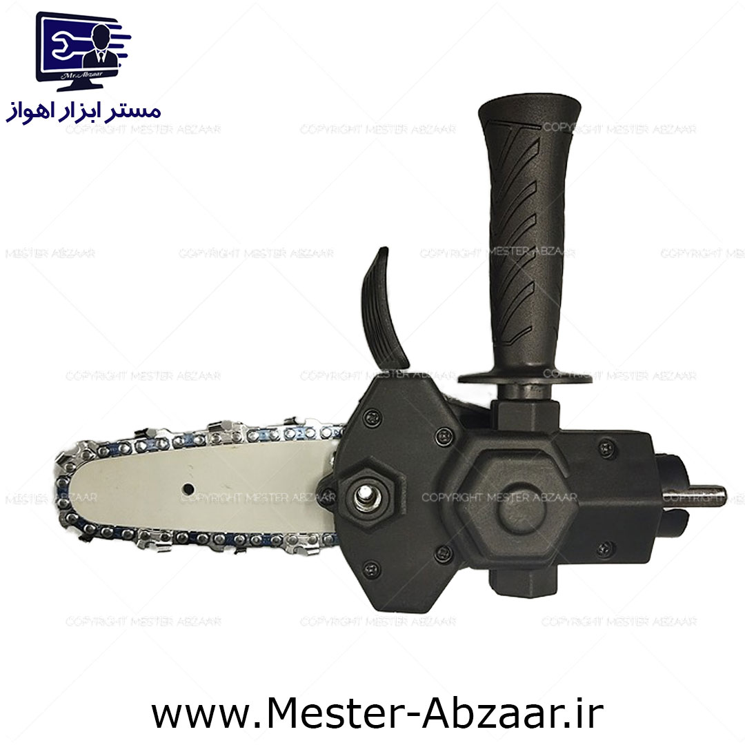 تبدیل دریل به اره زنجیری 10 سانتی رابط مدل MESTER ABZAAR 3530