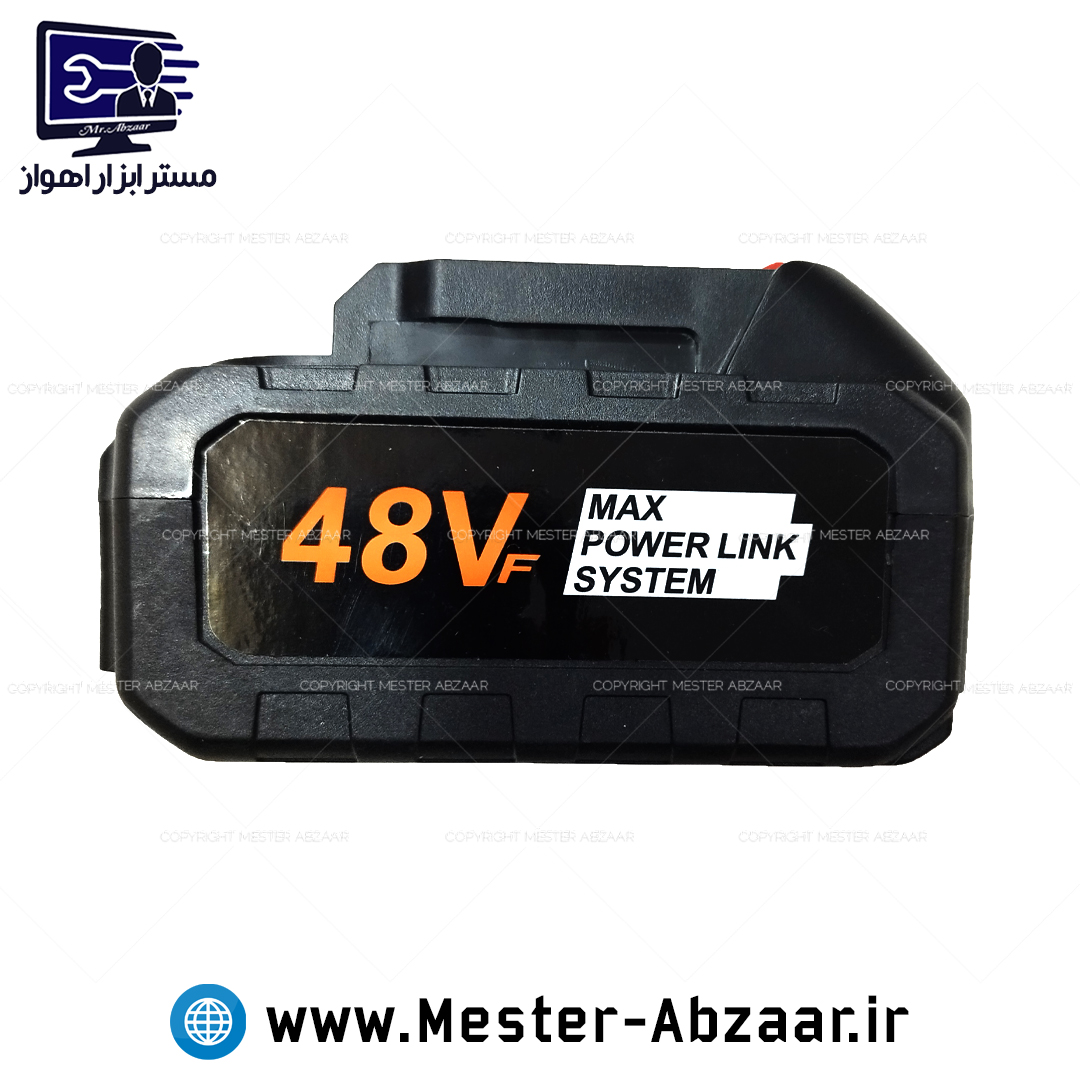 کارواش سمپاش شارژی 48 ولت مکس پاور با لوازم و کیف تک باتری مدل max power link 48vf