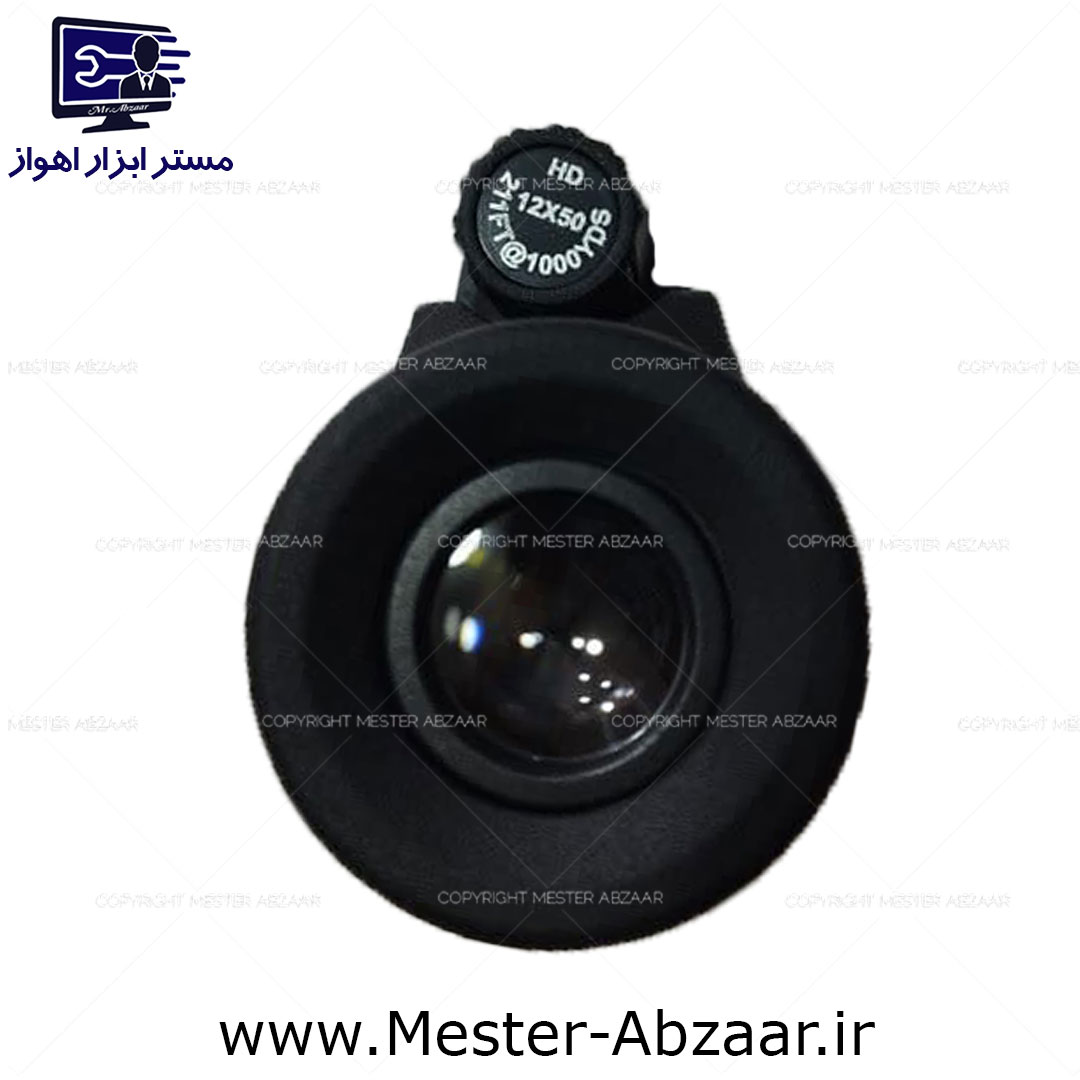 دوربین تک چشمی شکاری 40x60 پایه دار مدل KL 1040