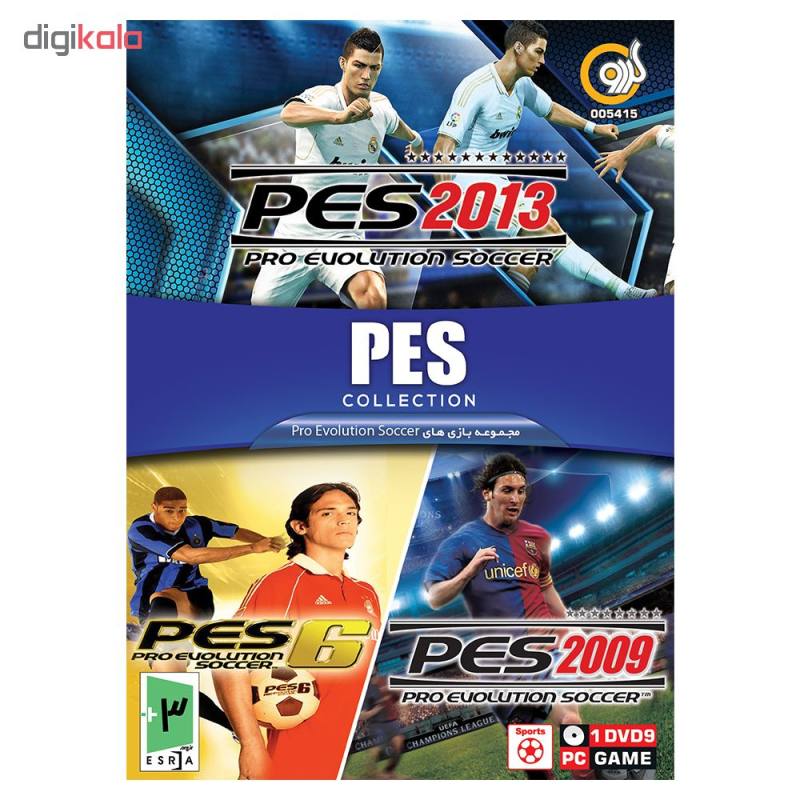 مجموعه بازی PES Collection مخصوص PC نشر گردو