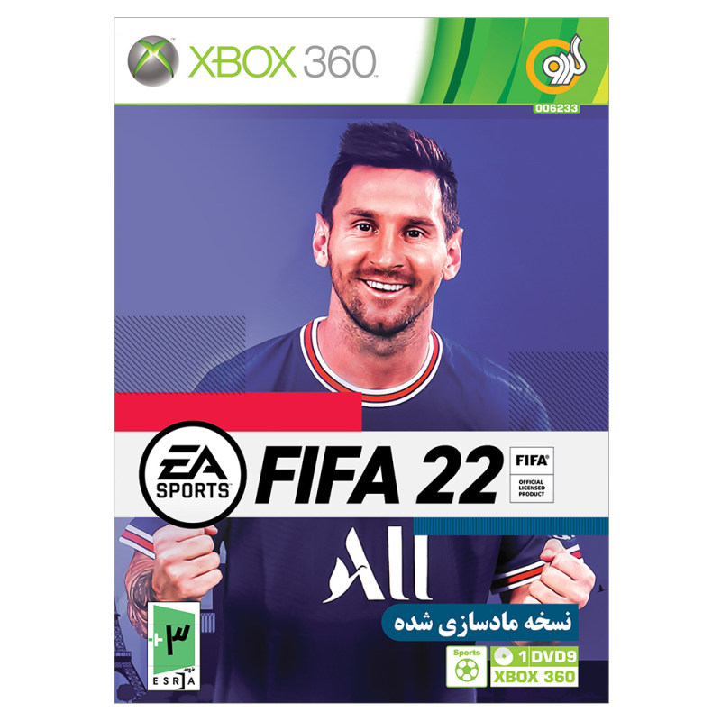 بازی FIFA 22 مخصوص XBOX 360