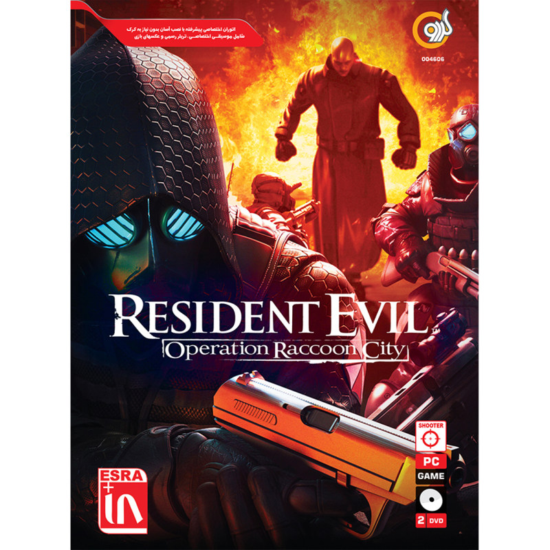 بازی Resident Evil Operation Raccoon City مخصوص PC نشر گردو