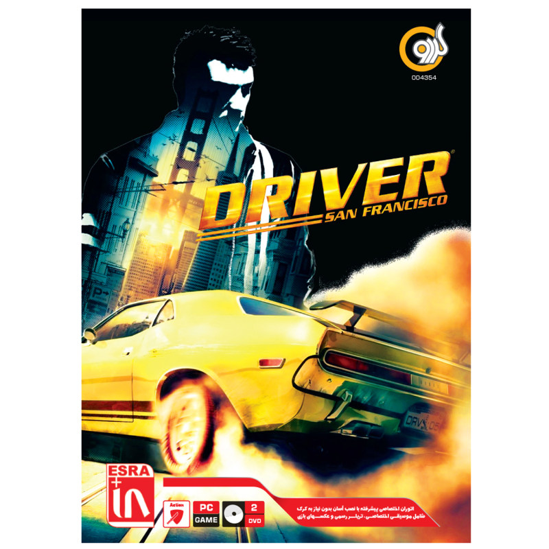 بازی Driver San Francisco مخصوص PC نشر گردو