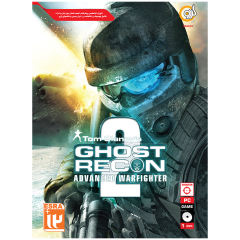 بازی Tom Clancy's Ghost Recon Advanced Warfighter 2 مخصوص PC نشر گردو