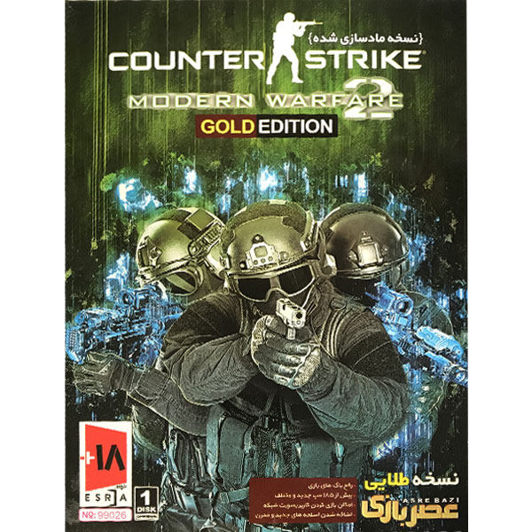 بازی Counter Strike Modern Warfare Gold Collection مخصوص PC نشر عصر بازی