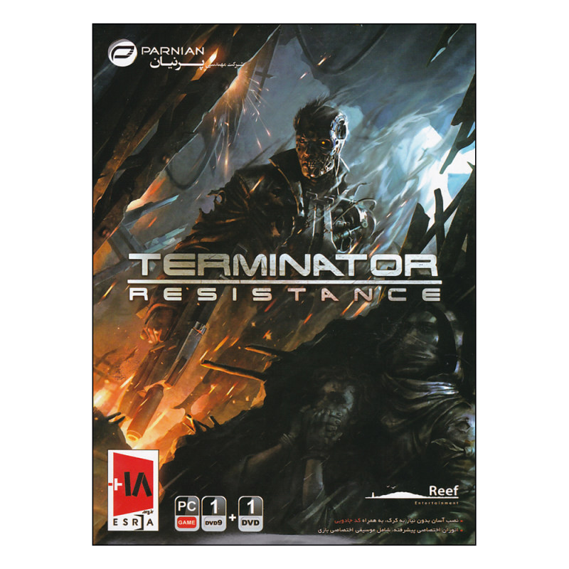 بازی Terminator Resistance مخصوص PC
