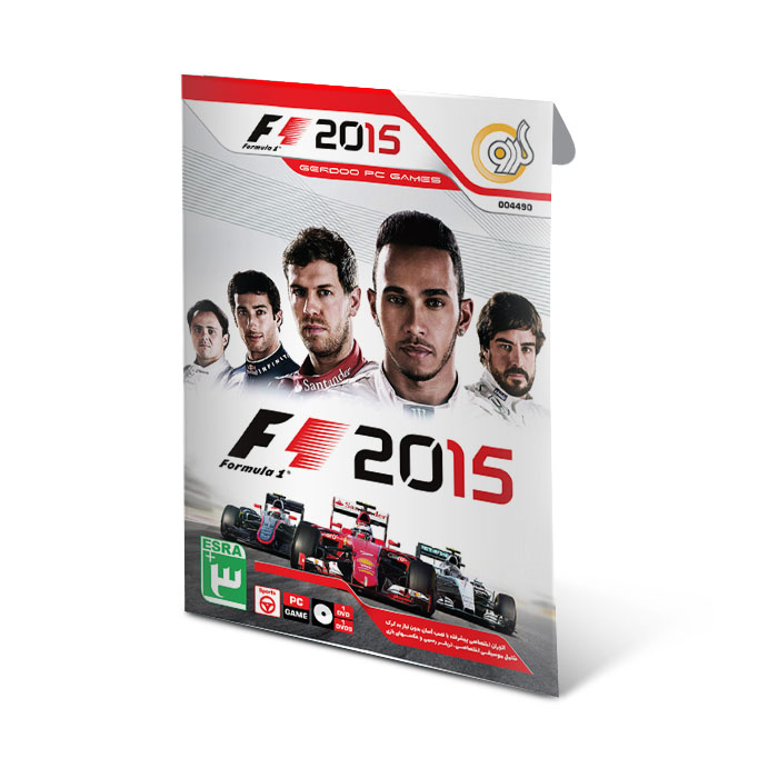 بازی 2015 F1 مخصوص PC نشر گردو