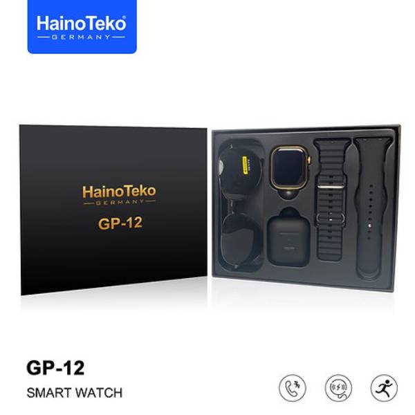 پک هدیه هاینوتکو مدل Hainoteko GP12