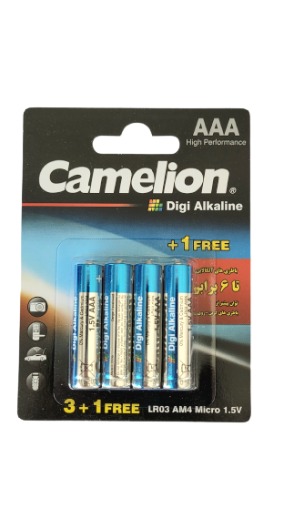 باتری نیم قلم کملیون Digi Alkaline بسته ۴ عددی