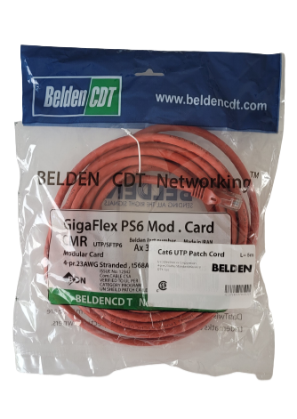 کابل شبکه Belden cat6 3m طوسی