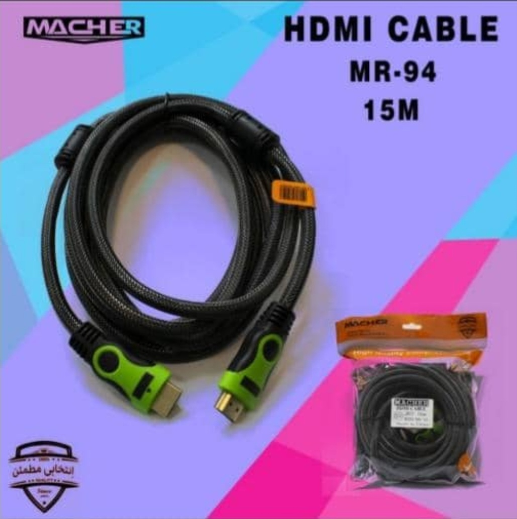کابل HDMI مچر 15m پانزده متر