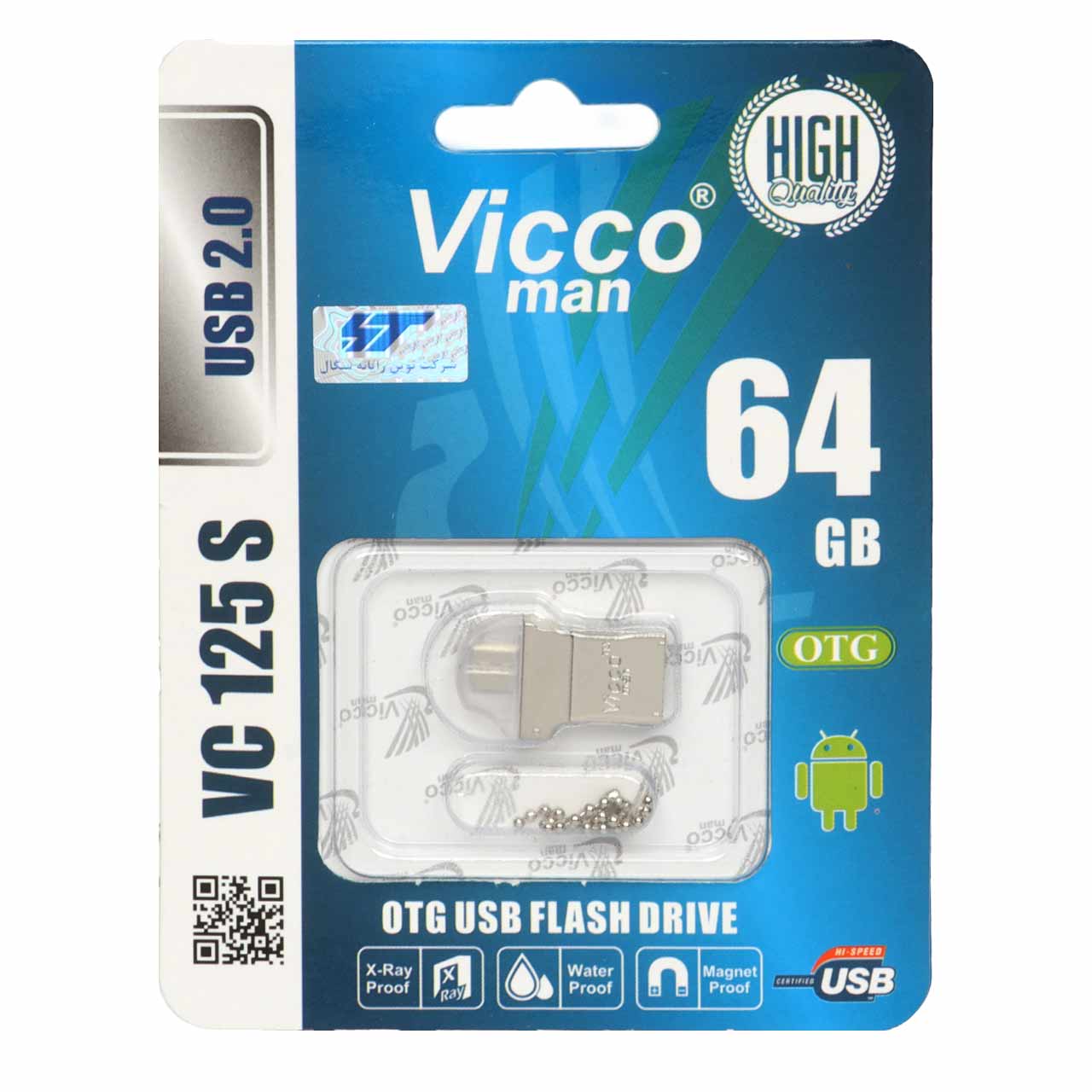 نقره ای Vicco VC125 S USB2.0 OTG Flash Memory-64GB