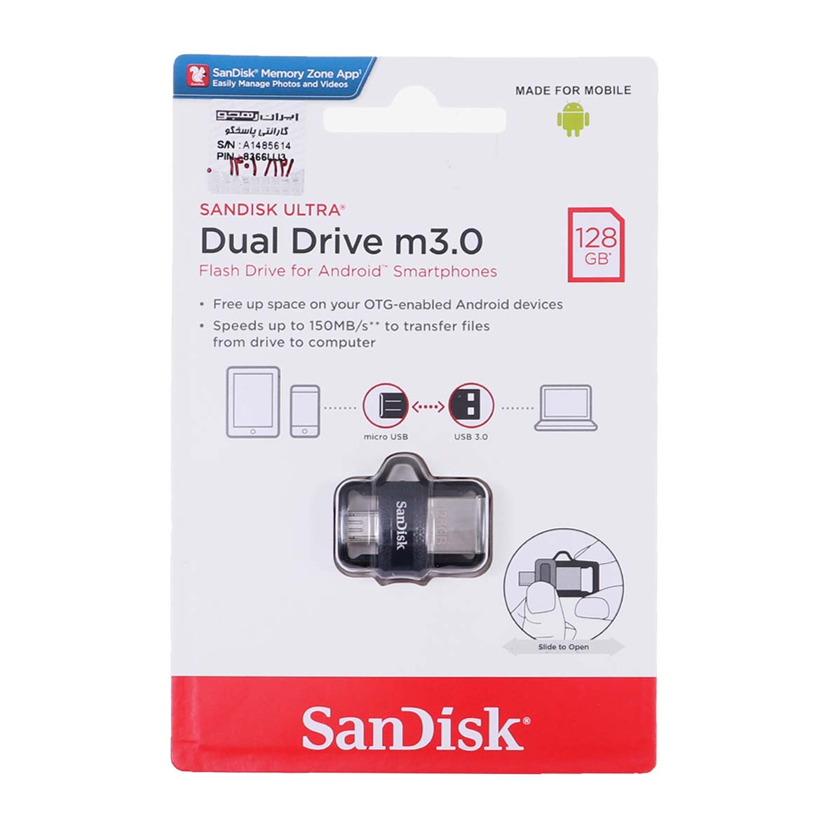 (گارانتی 3 ساله ایران رهجو)SanDisk Ultra Dual Drive M3.0 OTG USB3.0 Flash Memory-128GB-مشکی