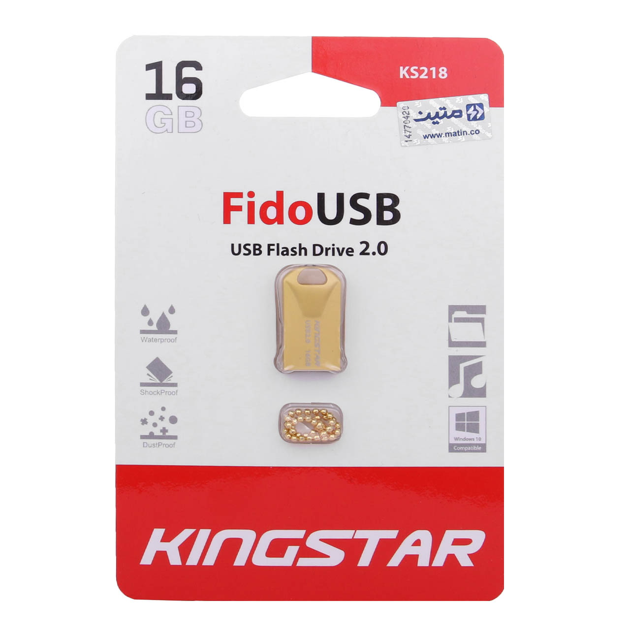 KingStar Fido KS218 USB2.0 Flash Memory-16GB (گارانتی متین)-طلایی