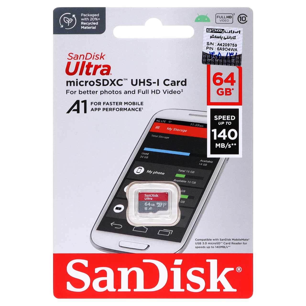 SanDisk Ultra microSDXC UHS-I Full HD (140MB/s) - 64GB (گارانتی 3 ساله ایران رهجو)