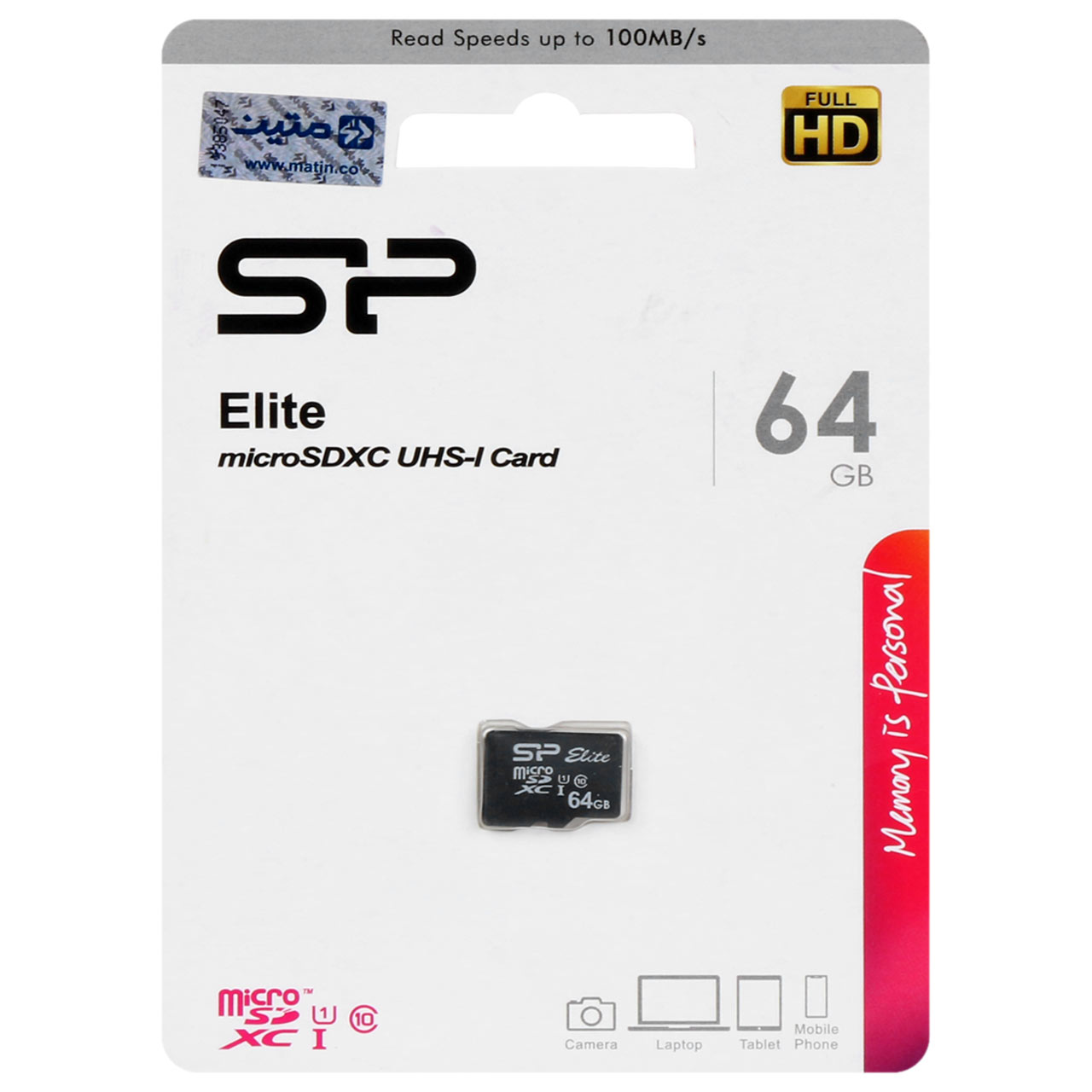 Silicon Power U1 Elite microSDXC-100MB/S-64GB (گارانتی متین)