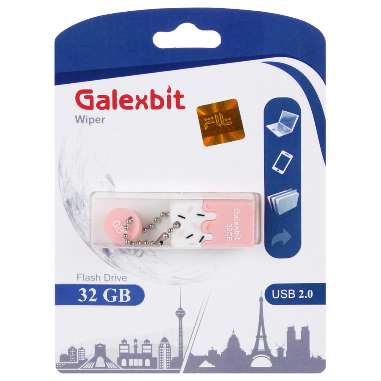 صورتی-Galexbit Wiper USB2.0 Flash Memory-32GB (گارانتی تلاش