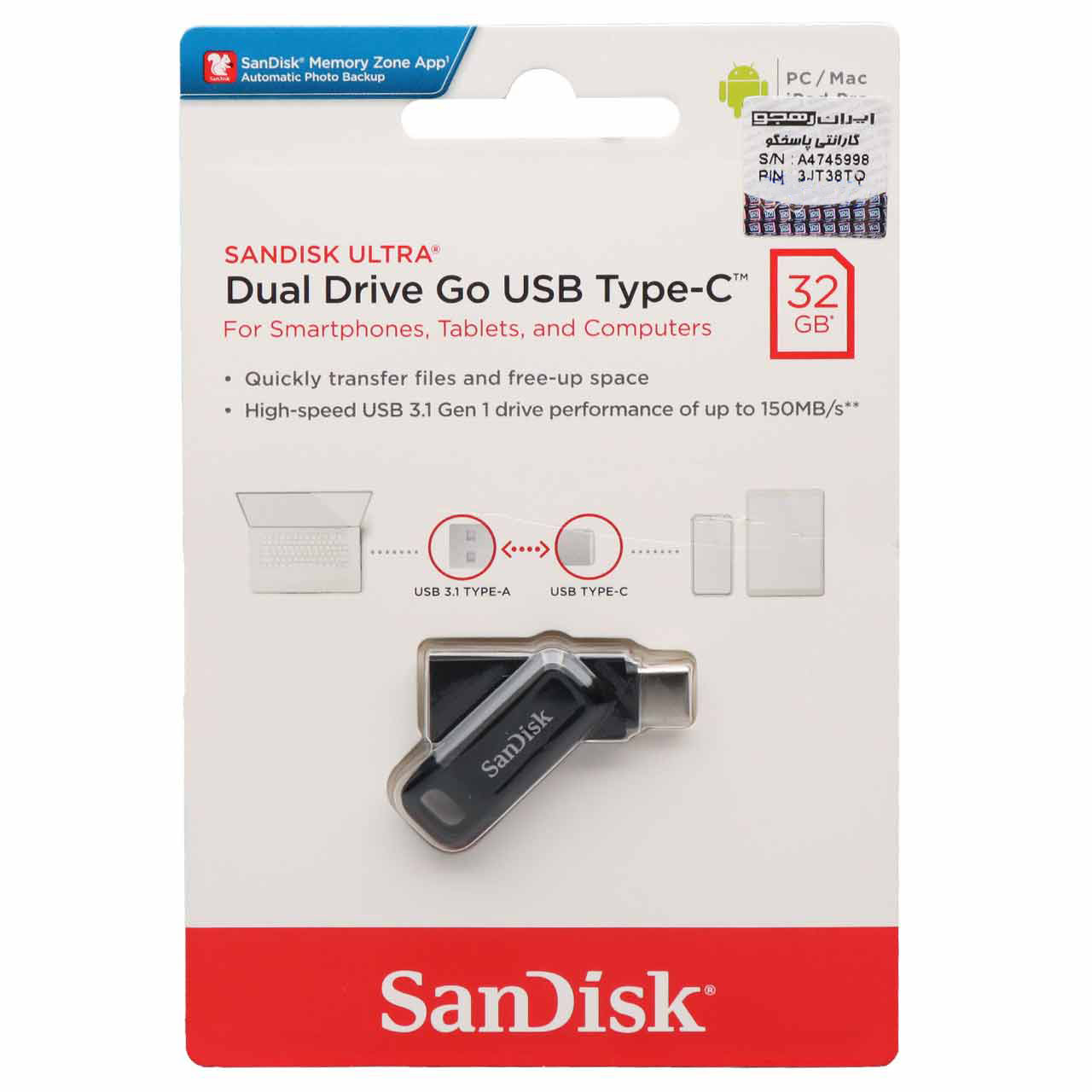 SanDisk Ultra Dual Drive Go USB Type-C USB3.1 Flash Memory-32GB (گارانتی ایران رهجو